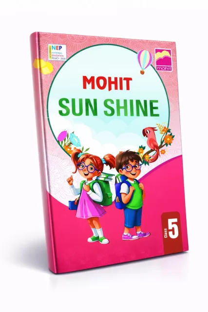Sun Shine5