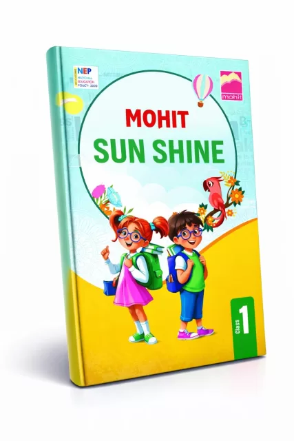 Sun Shine1